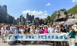 2025年6月份“翰墨轩书画院·云南站”书画艺术交流峰会